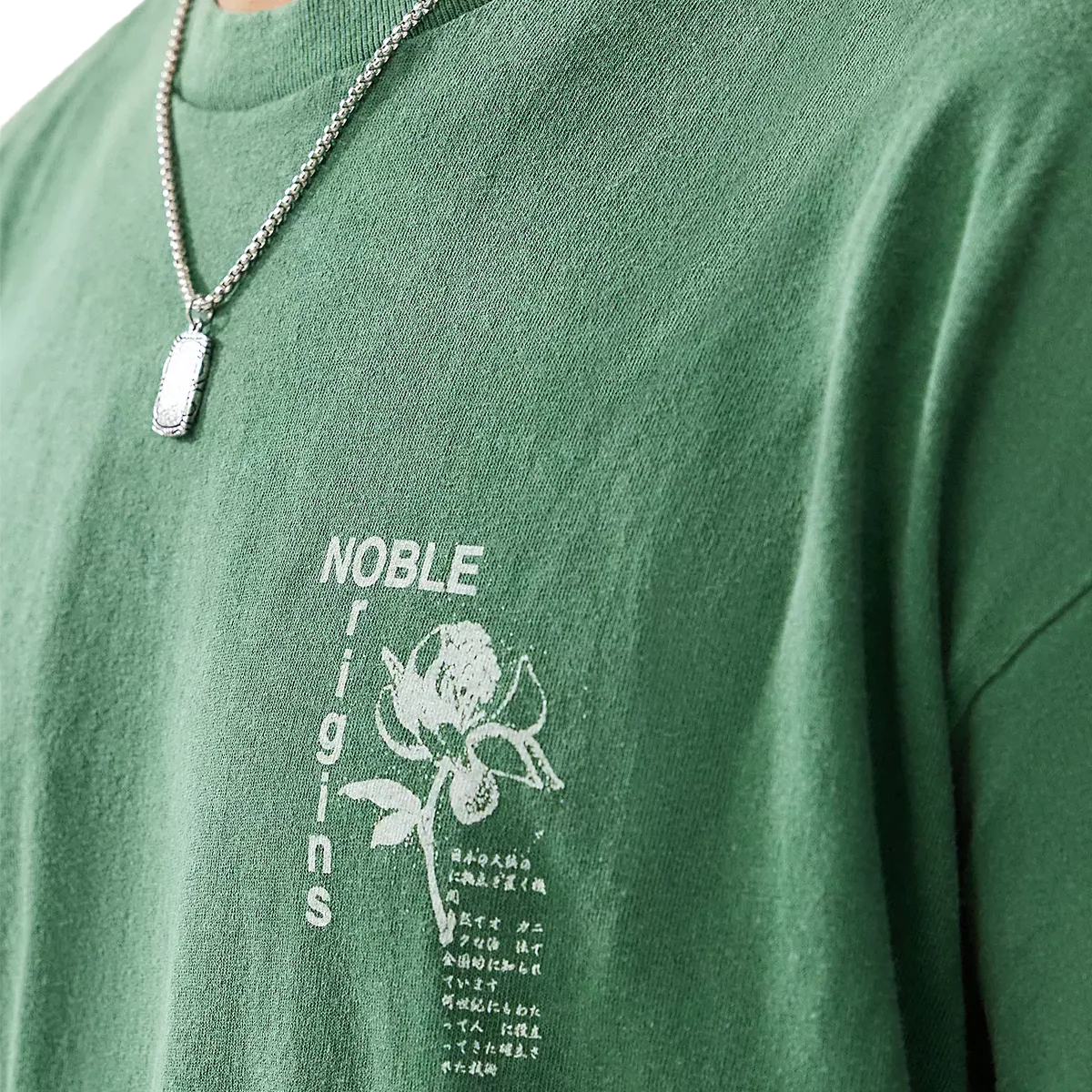Men's Green Osaka Tee - Onhollan
